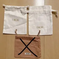 週末セール！ディオール Dior 巾着 2個セット