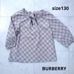 BURBERRY　☆　長袖 ブラウス　チェック　130