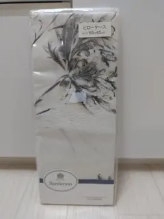 【新品未使用】枕カバー　65×45cm