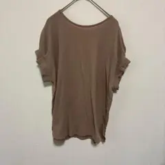 ブラウン　リブ編み Tシャツ Lサイズ