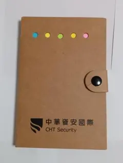 Item thumbnail for item cae40674-e31e-42ed-9ef5-3c28fe9dd703