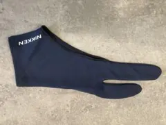 Item thumbnail for item d099e78e-49a4-4e11-aed4-910e4cce8598