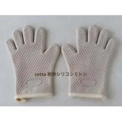 Item thumbnail for item 30799b91-c7bc-43e2-a786-78e888dcedae