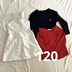 まる様 リクエスト 2点 まとめ商品