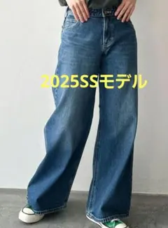【新品未使用】2025SS/Lee/ローライズバギー/Mのサムネイル