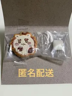 ちいかわ クッキーチャームコット2 シーサー