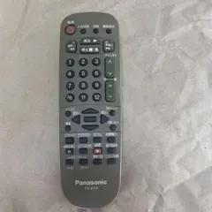 Item thumbnail for item 7d447613-cc38-4e18-99b2-80d7df3a9662