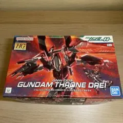 Item thumbnail for item d32d251b-1a72-4bd6-b165-b6c55f9c0ae2