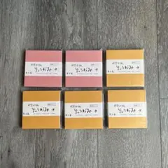 Item thumbnail for item b58ed359-53c0-4b4e-ae22-065b26ef0289