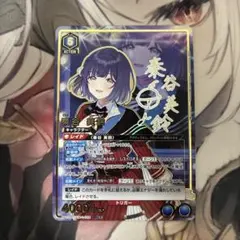 2025年最新】秦谷 パラレルの人気アイテム - メルカリ