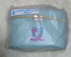 メゾピアノ　一番くじ　 バニティポシェット