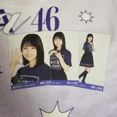 13th Anniversary 5種コンプ 生写真　増田三莉音　アニバ　バスラ 13th Anniversary 5種コンプ 生写真 増田三莉音 アニバ バスラ