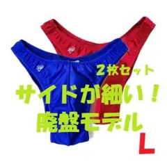 2026年最新】ボディビル パンツ jbbfの人気アイテム - メルカリ