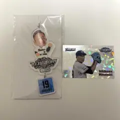 石川雅規投手 ファン感謝DAY セット