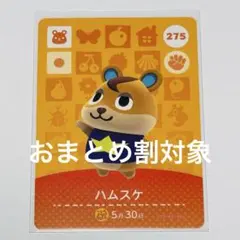 Hiroko様 リクエスト 2点 まとめ商品