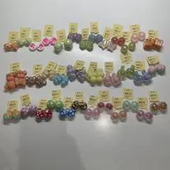 Item thumbnail for item 71d329bc-2330-4e4f-bc19-0b69df3b41e4