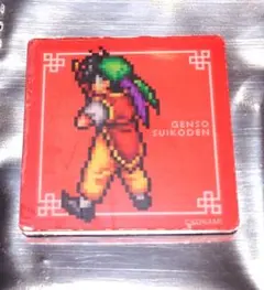 2026年最新】坊ちゃん 幻想水滸伝の人気アイテム - メルカリ