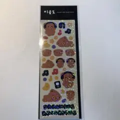 NCT トレカ ヘチャン ぬいぐるみ ステッカー イコムド 이곰도