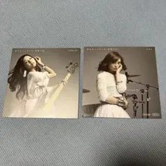 2026年最新】SCANDAL RINAの人気アイテム - メルカリ