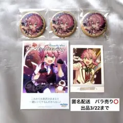 あんスタ　姫宮桃李　缶バッジ・ミニポスター・ぱしゃこれまとめ売り