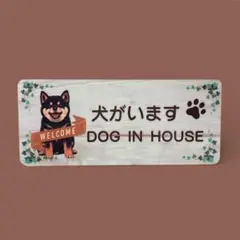 Item thumbnail for item 51aeb920-5126-4185-bb92-9c204e0b642b