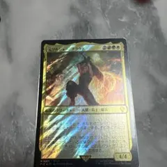 2025年最新】元ソルジャー、クラウド サージ foilの人気アイテム