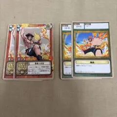 ワンピースカードゲーム エース