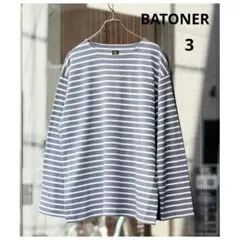 BATONER バトナー コットンリネン ハードツイスト ロングバスクシャツ 3のサムネイル
