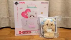 Lil ala mode mikko 一番くじ ラストワン賞 G賞 H賞 - メルカリ