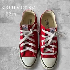コンバース　スニーカー　22センチ　レッド　レディース 子供靴　オールスター