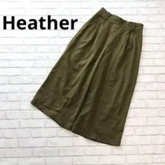 i033【ヘザー】ワイドパンツ★タック　ガウチョパンツ　アンクル丈　ゆったり