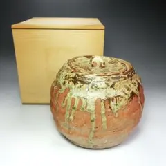 Ｐ２６６　水指　『信楽焼』『河合慶治造』　共箱　茶道具 P266 水指 『信楽焼』『河合慶治造』 共箱 茶道具 - メルカリ