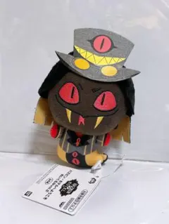 ハズビン・ホテルへようこそ ぬいぐるみ vol.2 サーペンシャス