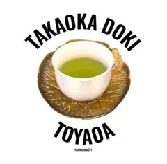 Item thumbnail for item a05aaf64-b651-422b-a93c-e5298d05d936