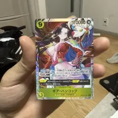 ボア・ハンコック OP14-112 SR 蒼海の七傑
