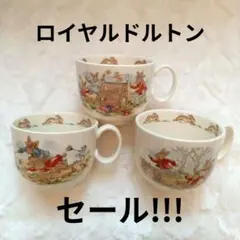 【希少】ロイヤルドルトン バニキンズ 缶 希少】ロイヤルドルトン バニキンズ 缶 - メルカリ