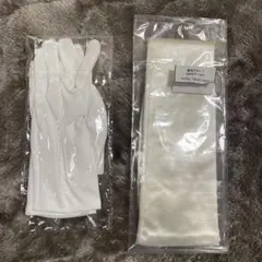 ホワイトロンググローブ ウェディング用