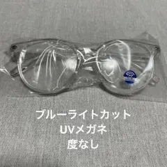 Item thumbnail for item 83d36f02-5514-48fb-983d-73fb9d3b99de