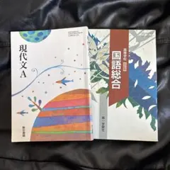 Item thumbnail for item 0361442c-0112-427e-be29-bdb4d3651aac