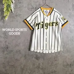 美品 阪神タイガース 糸原健斗選手 背番号33 レプリカユニフォーム
