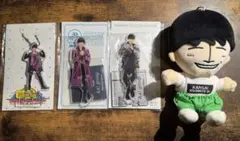 祝　Aぇ！group デビュー記念セット 新品未使用　ちびぬい　団扇　非売品等 祝 Aぇ！group デビュー記念セット 新品未使用 ちびぬい 団扇 非売品等