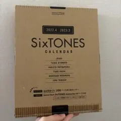 SixTONES カレンダー 2022.4-2023.3