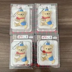 ポスくま　ストラップ 4個セット