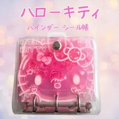 2025年最新】ハローキティ オルゴールの人気アイテム - メルカリ