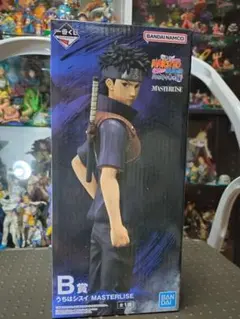 2025年最新】MASTERLISE narutoの人気アイテム - メルカリ