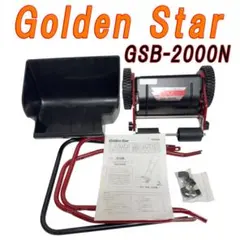 2026年最新】GSB-2000Nの人気アイテム - メルカリ