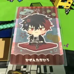 Item thumbnail for item f7a683e5-500a-484a-83bb-6d1bcf710938