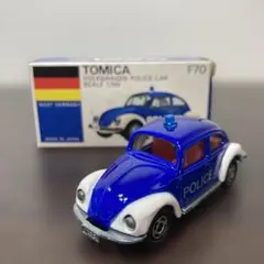 希少日本製トミカ　フォルックスワーゲン3台セット　東急ハンズ　1台でも可 希少日本製トミカ フォルックスワーゲン3台セット 東急ハンズ 1