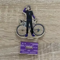 たろう丸様 リクエスト 4点 まとめ商品