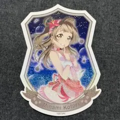 2026年最新】南ことり プロマイドの人気アイテム - メルカリ